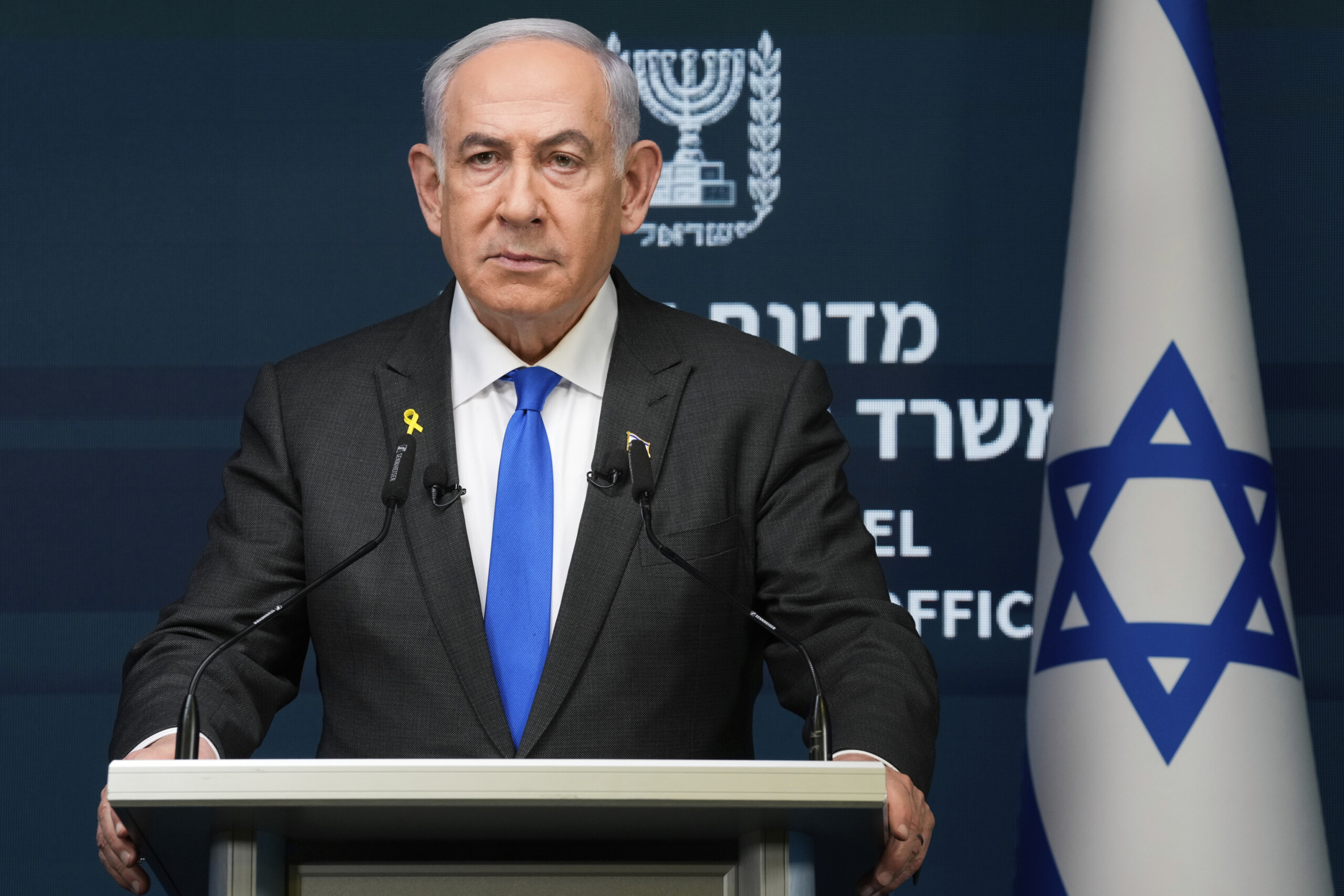 moyen orient bureau de netanyahou pas de vote tant que le hamas naura pas accepte lensemble de laccord scaled