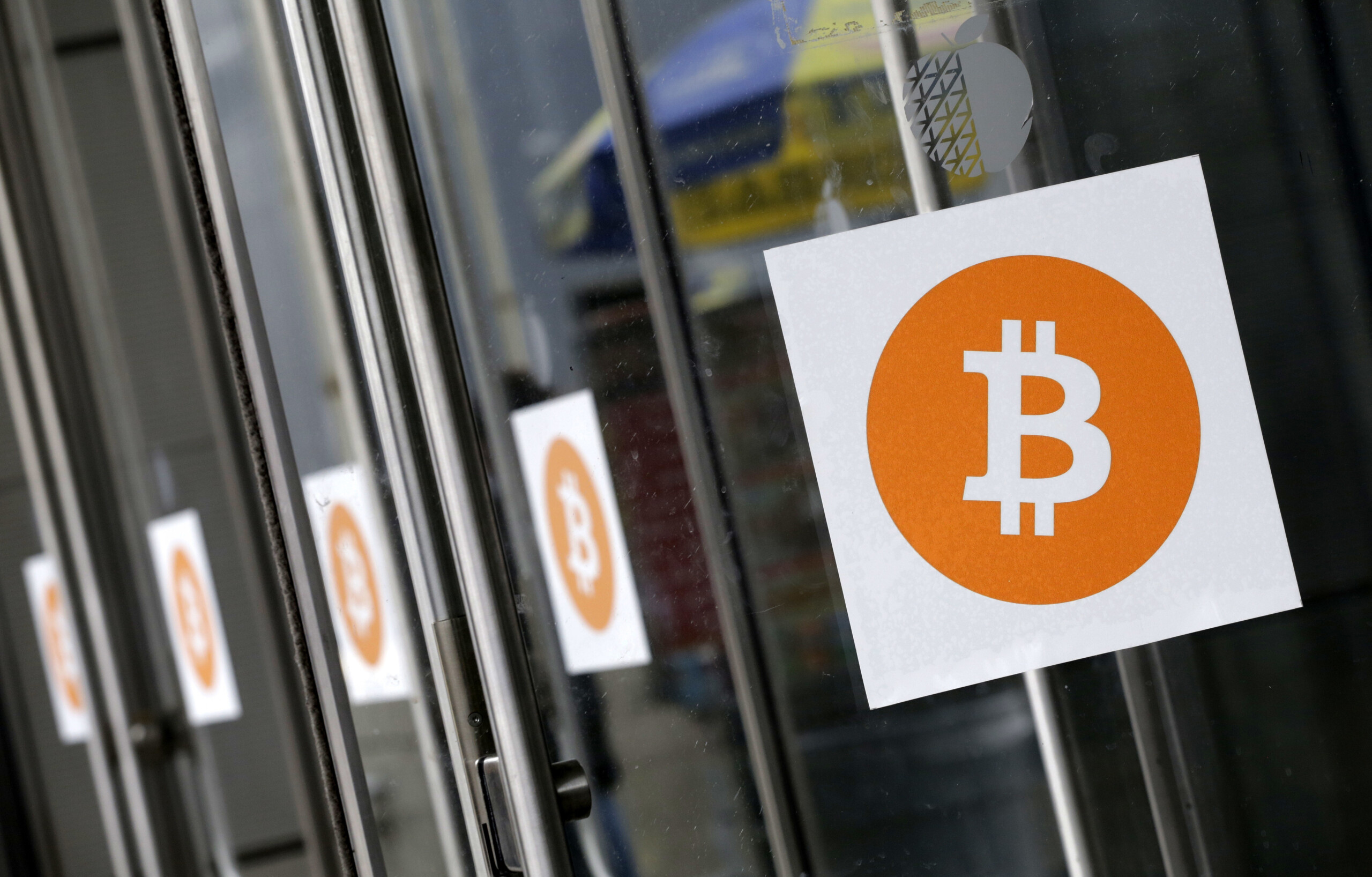 bce lagarde les bitcoins nentreront pas dans les reserves des banques de la zone euro scaled