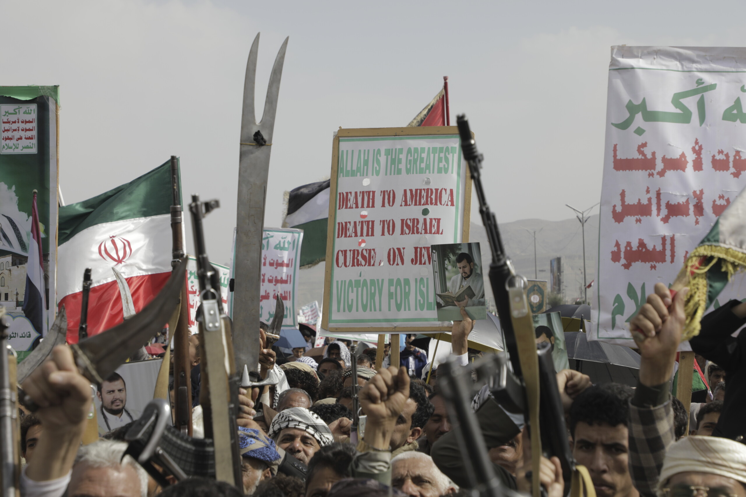 les etats unis frappent des sites nucleaires iraniens les houthis nous attaquerons les forces americaines dans la mer rouge scaled