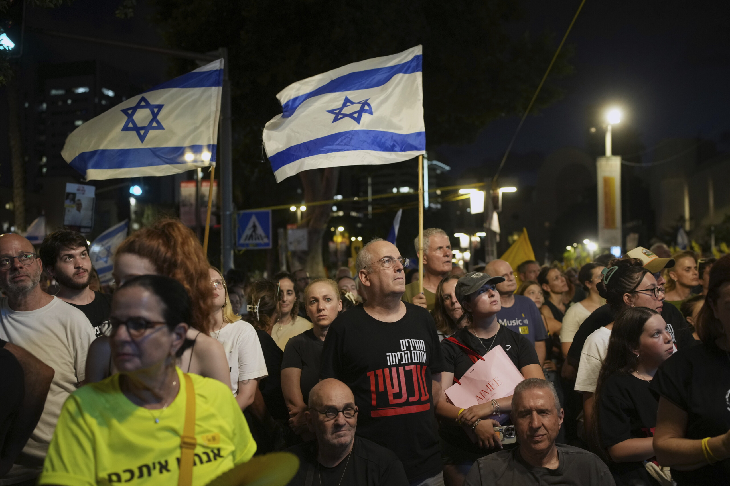 israel les familles des otages appellent a une nouvelle greve dimanche scaled