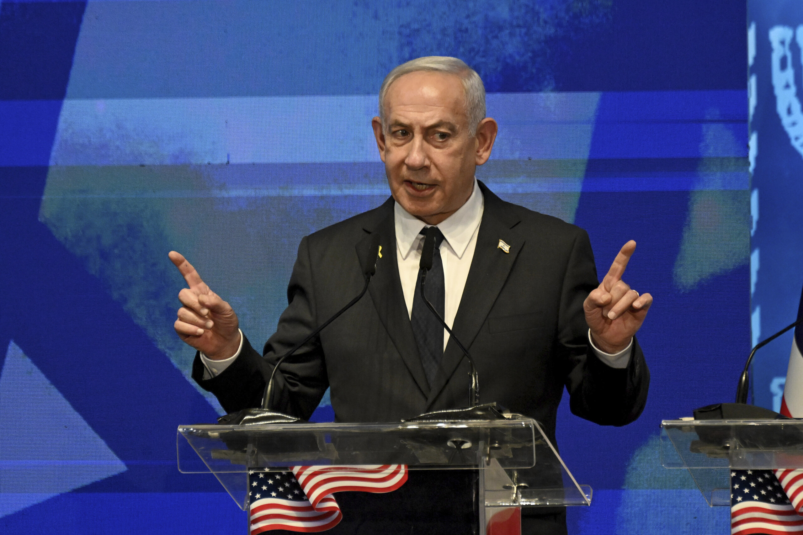 netanyahou une puissante operation lancee a gaza city scaled
