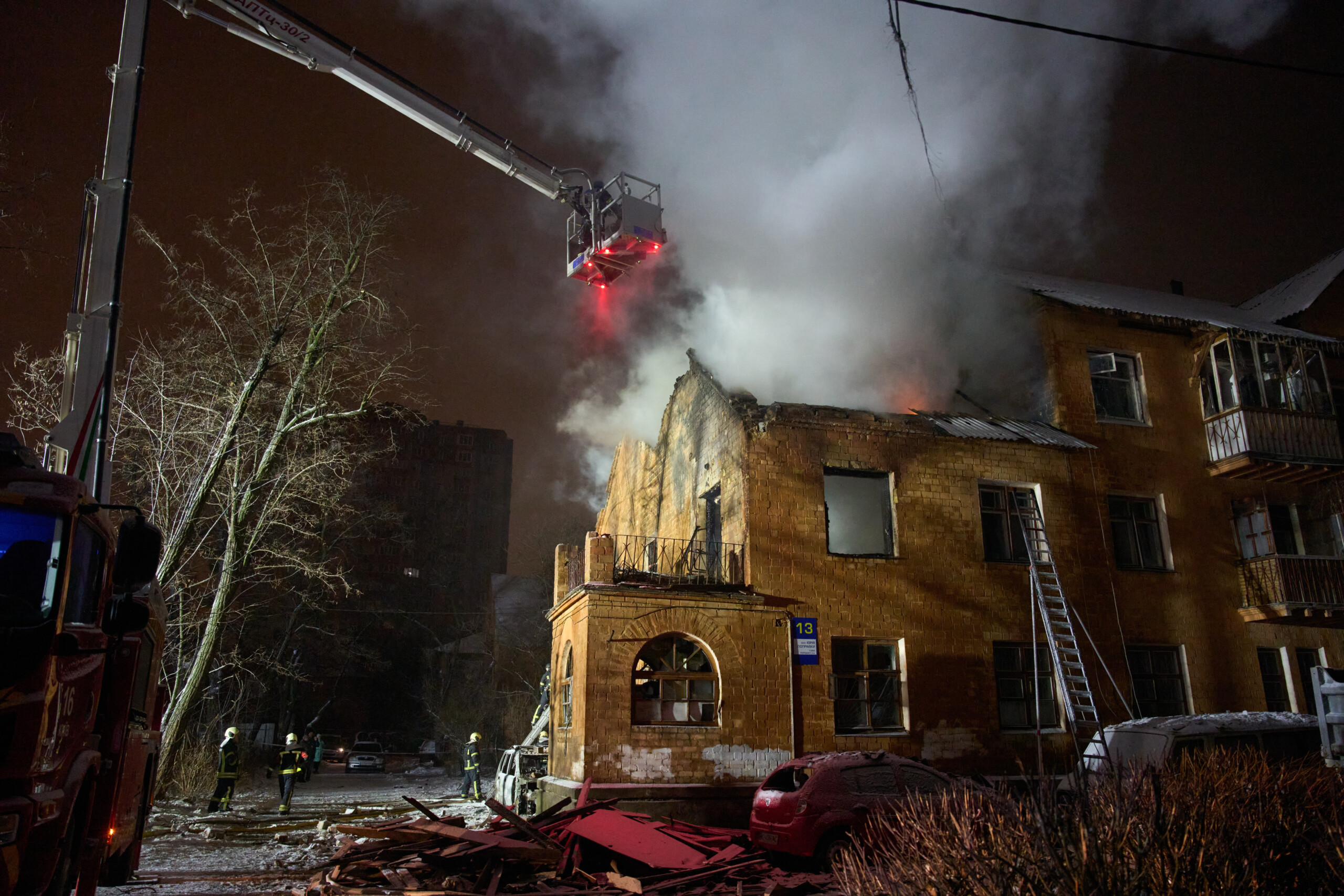 Ukraine : Kiev et Kharkiv sous les attaques russes, un mort et au moins 20 blessés 1 ukraine kiev et kharkiv sous les attaques russes un mort et au moins 20 blesses scaled