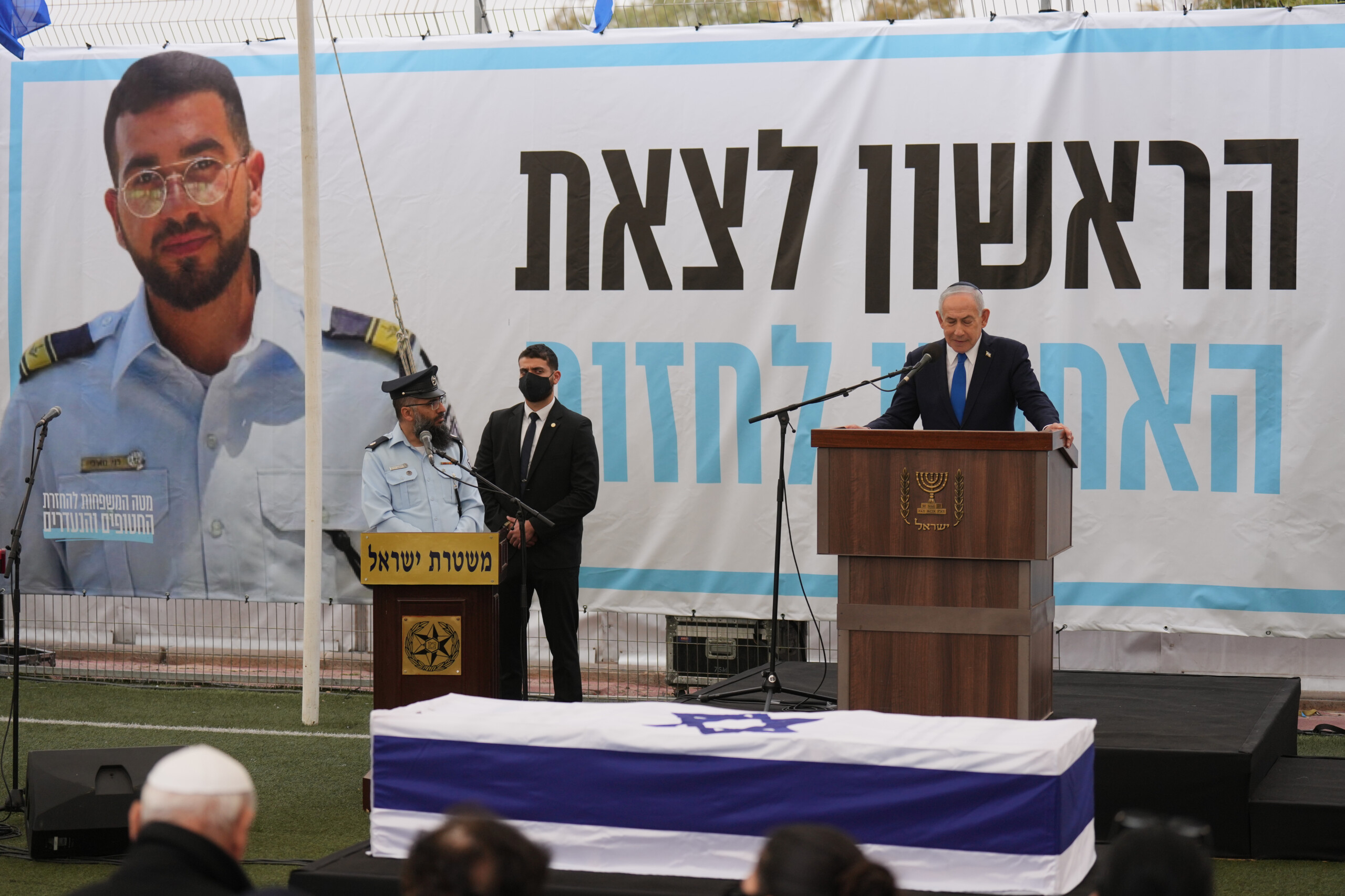 israel netanyahu annonce un etablissement en memoire de ran gvili scaled