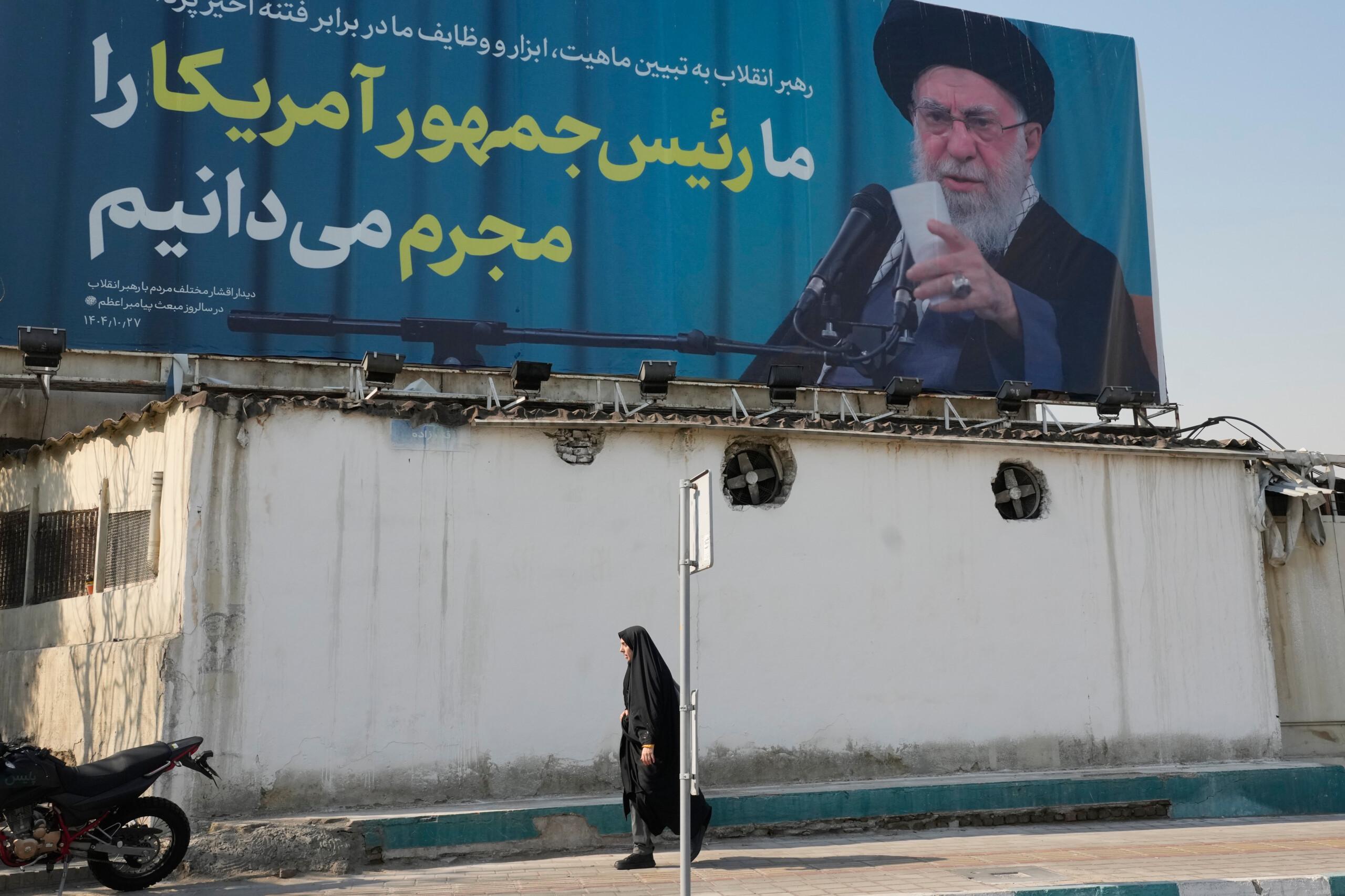 Iran, WSJ : Téhéran craint que le fossé avec les États-Unis soit infranchissable 1 iran wsj teheran craint que le fosse avec les etats unis soit infranchissable scaled