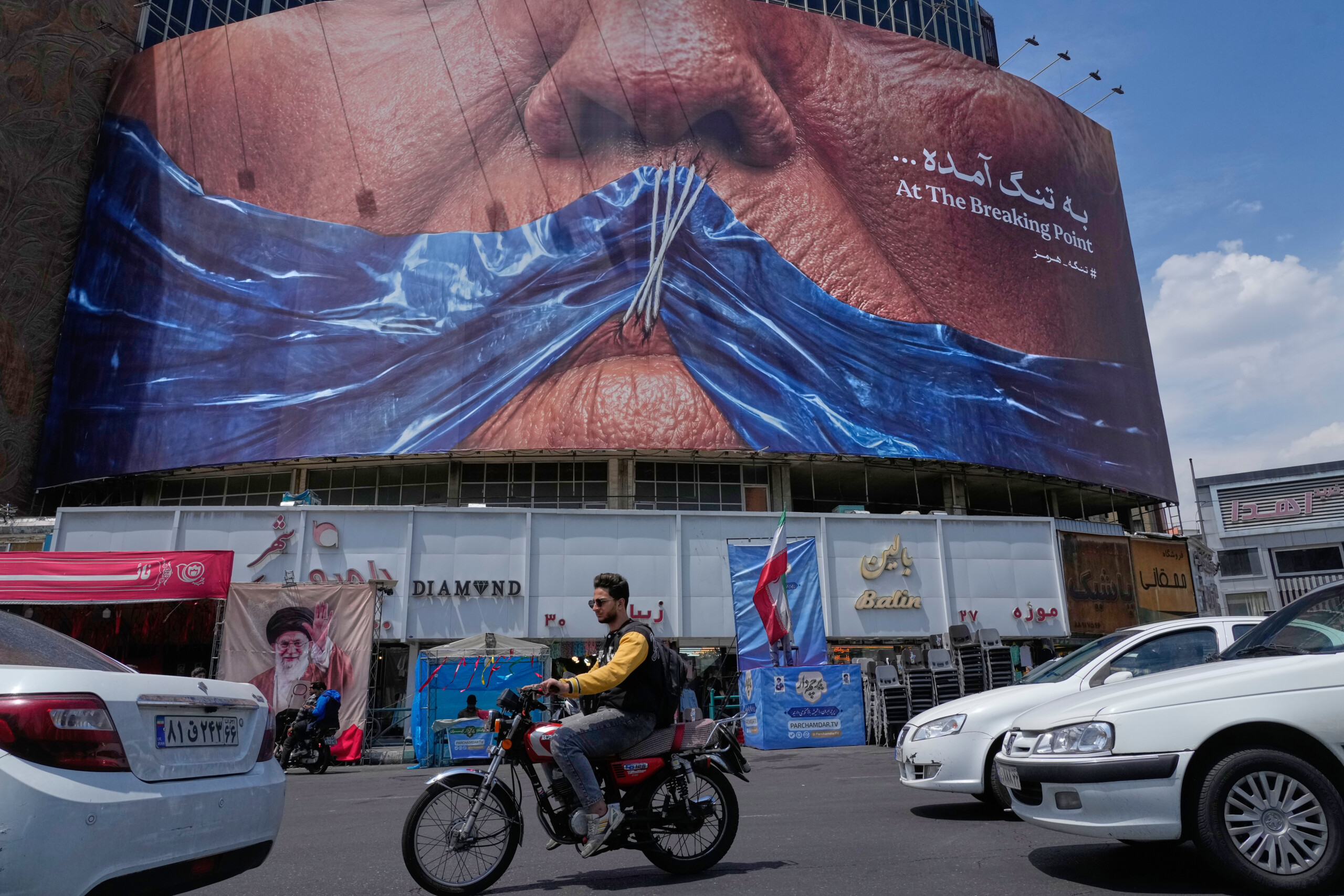 iran teheran a transmis une proposition en 14 points en reponse au plan americain en 9 points scaled