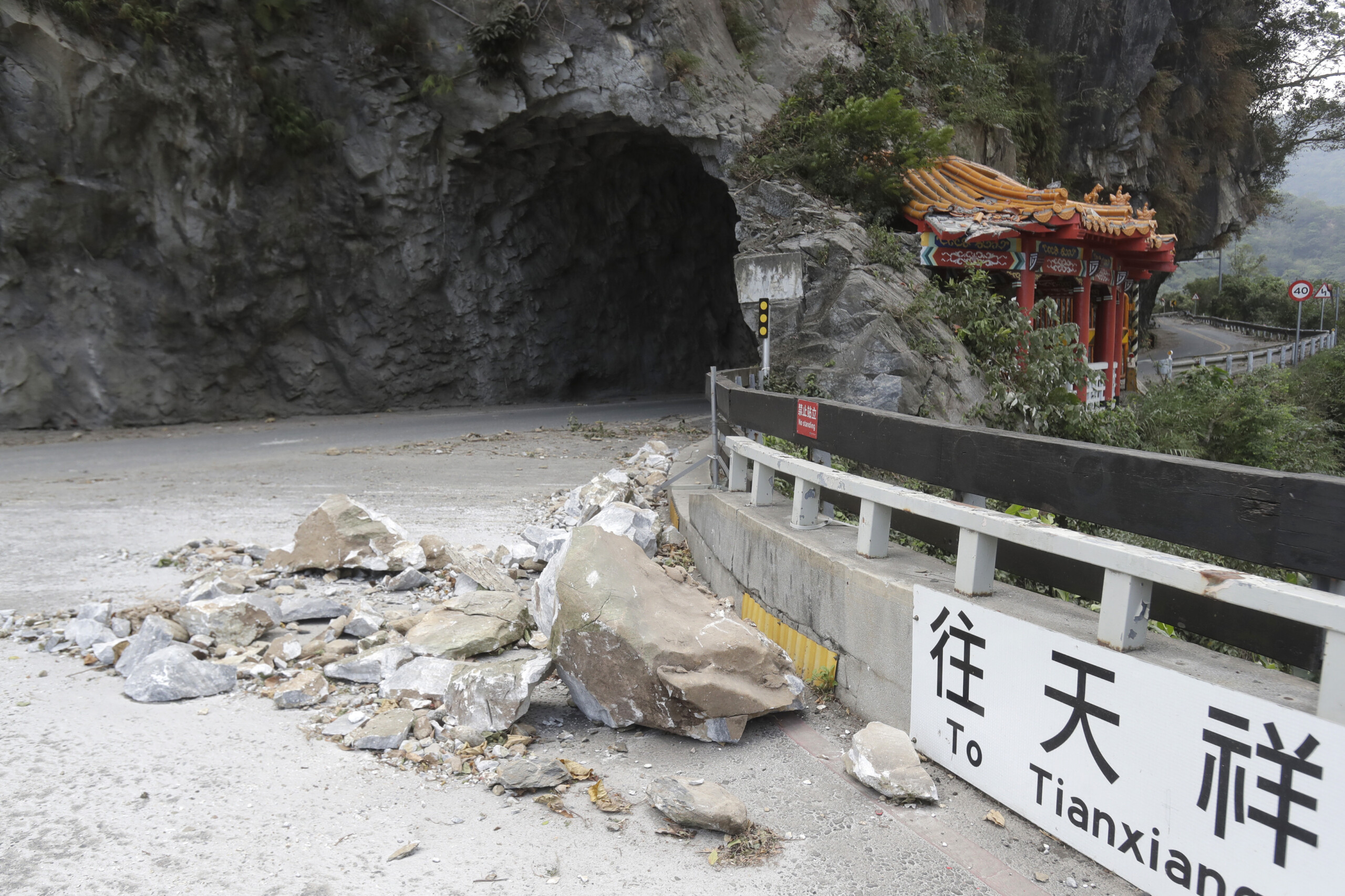 chine un seisme de magnitude 52 dans le guangxi 2 morts et un disparu scaled